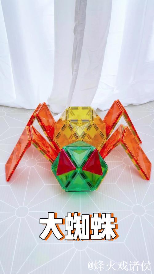 磁力蜘蛛搜索神器：全网资源一键直达