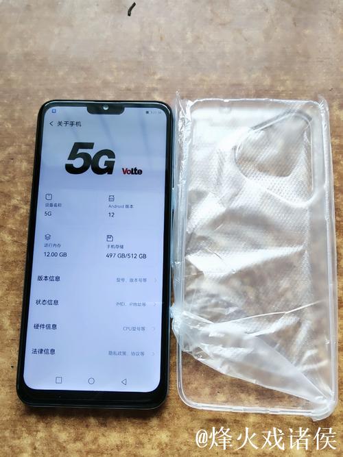 全新1024新版手机基金沙畅享焕然体验