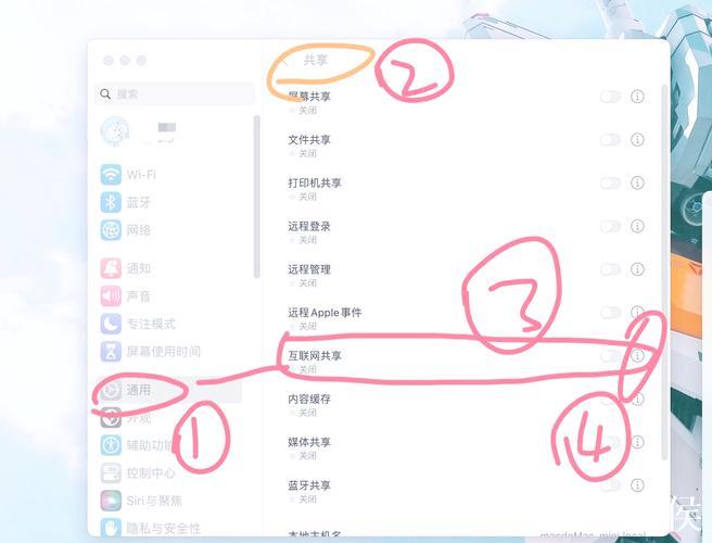 如何快速打开51吃瓜网教程